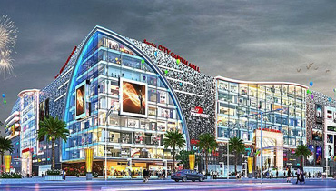 ABM Mall